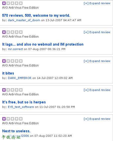 AVG Anti-Virus Free Edition.jpg