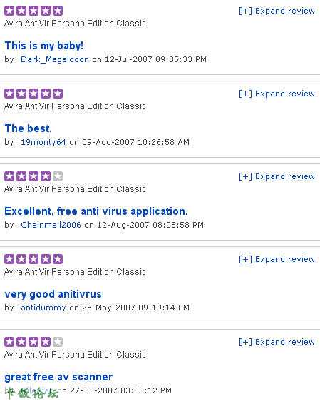 Avira AntiVir PersonalEdition Classic.jpg