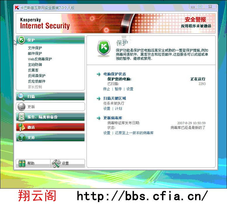 7.0.gif