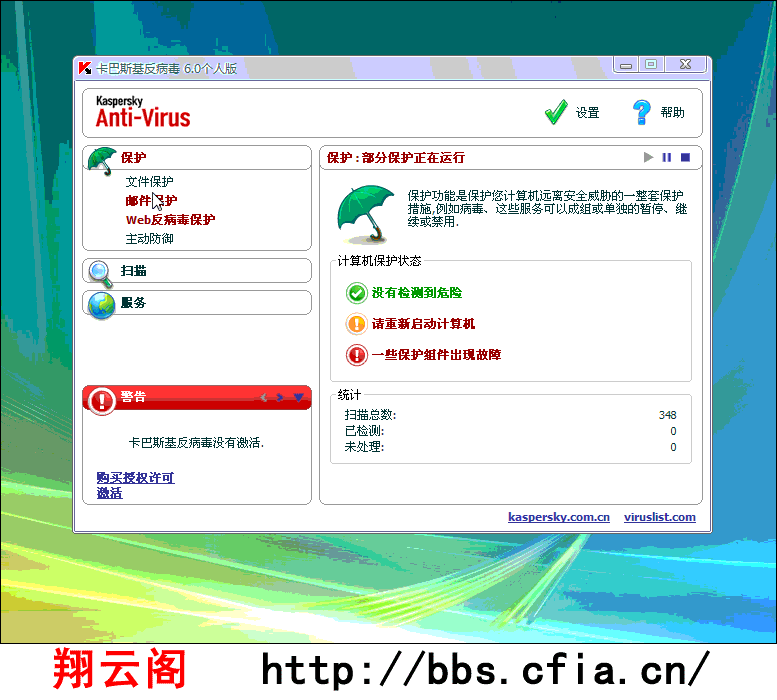 6.0.gif
