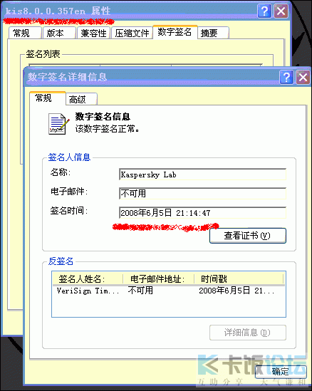 g.gif