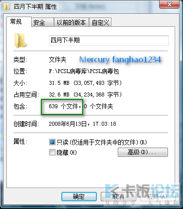 PIS08���.png