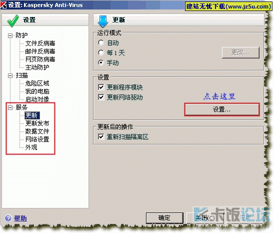 2.gif