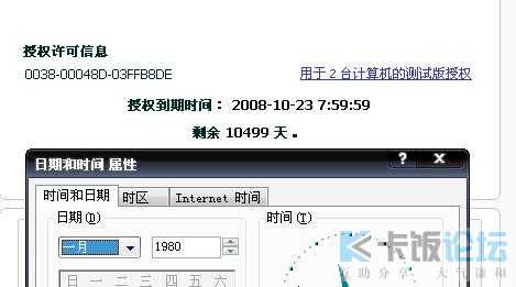 뿴