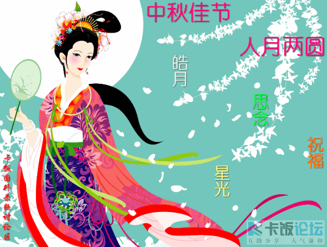 2008-09-13_102146.png