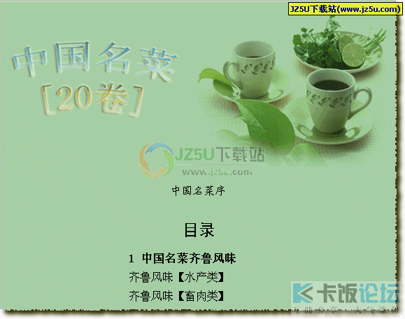 5.gif