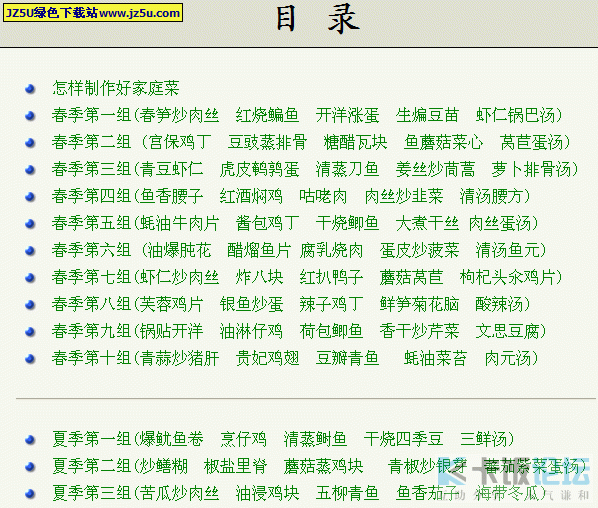 1.gif