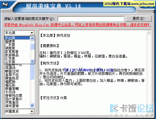2.gif