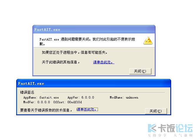2008-09-17_123920.png