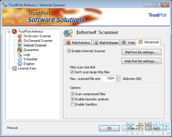 Trustport-Antivirus_9.png