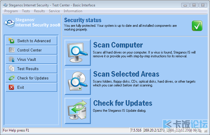 Internet_Securtiy_2008_EN_05.png