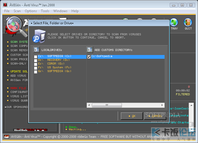 AVIGen-AntiVirus_2.png
