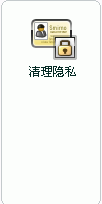Snap4.gif