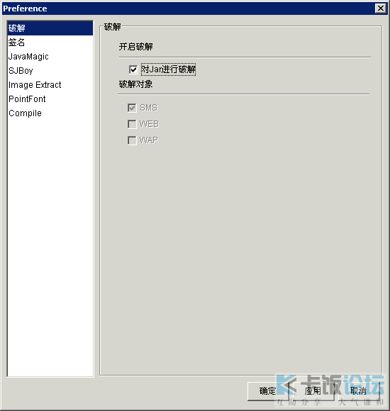 2008-10-10_210333.png