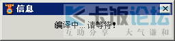 2008-10-10_210350.png