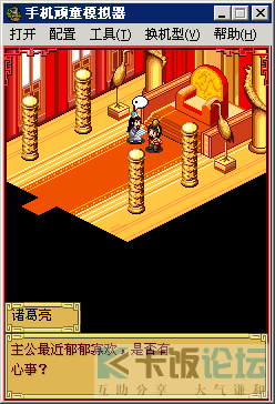 2008-10-10_210440.png
