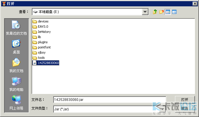 2008-10-10_210316.png
