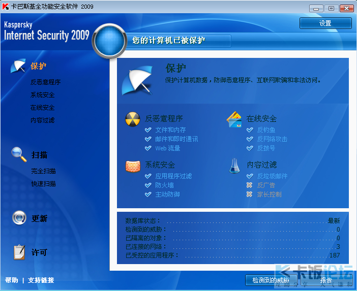 Image02.png