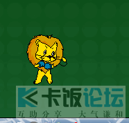 ScreenShot00133.png