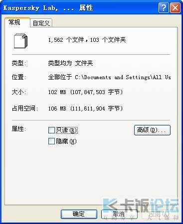 20081105192730988.jpg