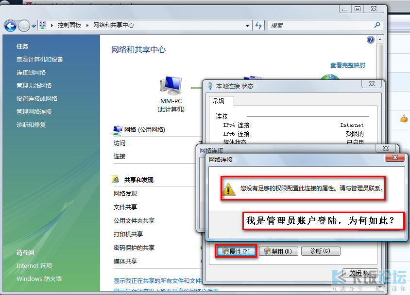 2008-11-24_020507.png