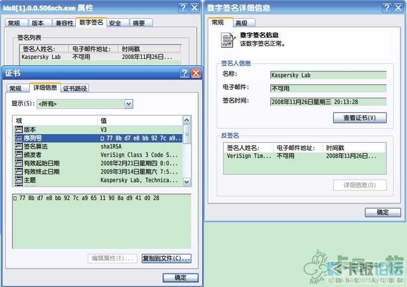 20081127_542613f3d47ebbd62eab6GOimHbeieHK.jpg