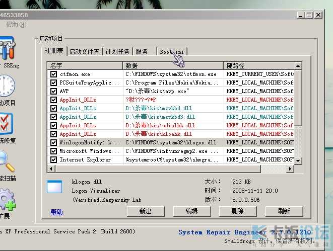 ͼƬ-2.jpg