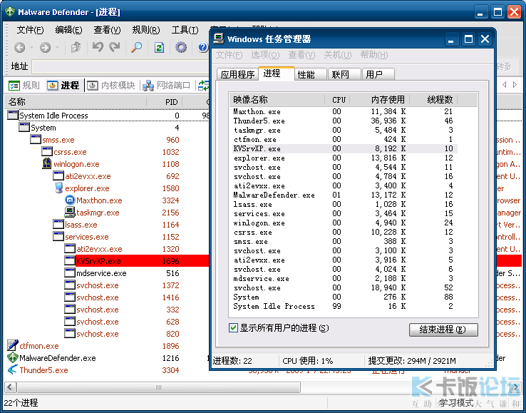 20090107_1a475456fda8680c007dMu29rb5VBG7I.png