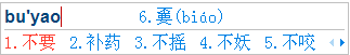 9.png