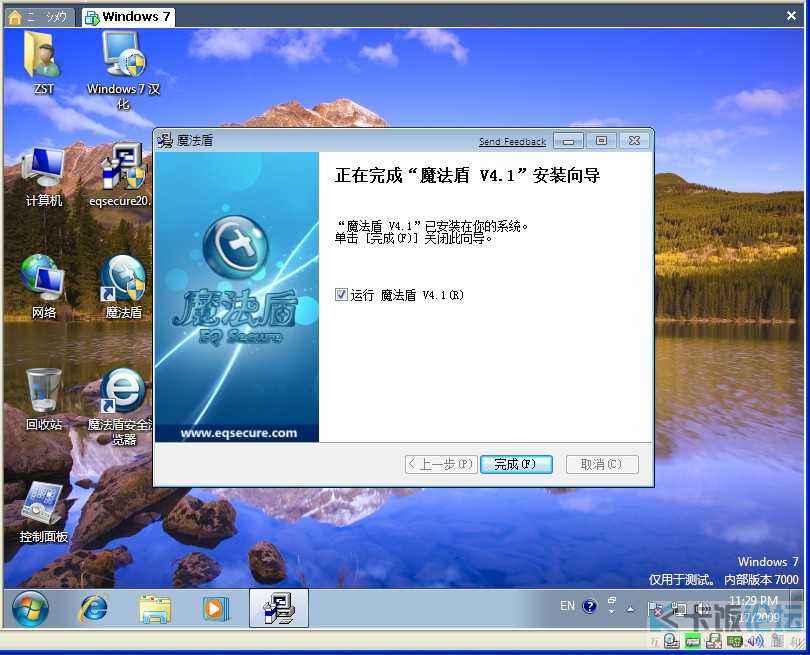 QQ��ͼδ����4.jpg