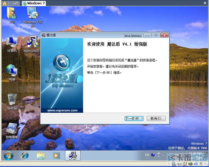 QQ��ͼδ����3.jpg