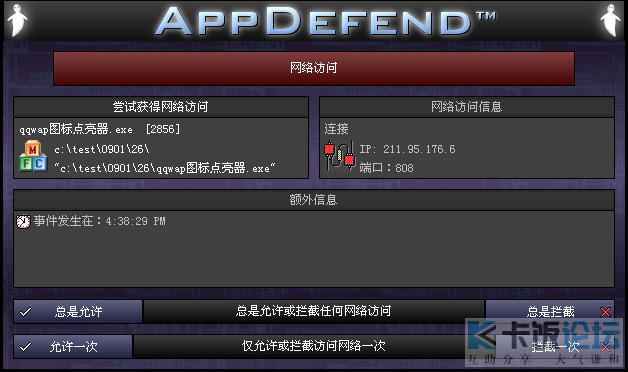 kf090126b.png