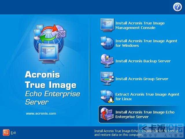 acronis true image echo enterprise server v9 7.8206