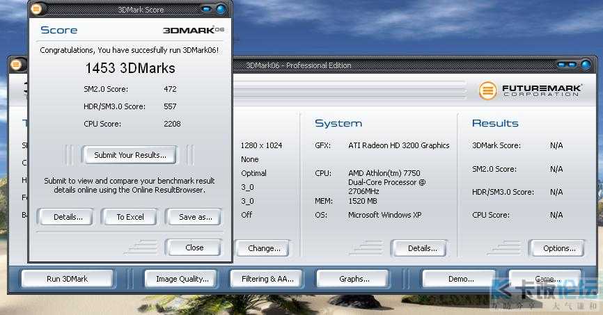 3D MARK06˵2000ġö