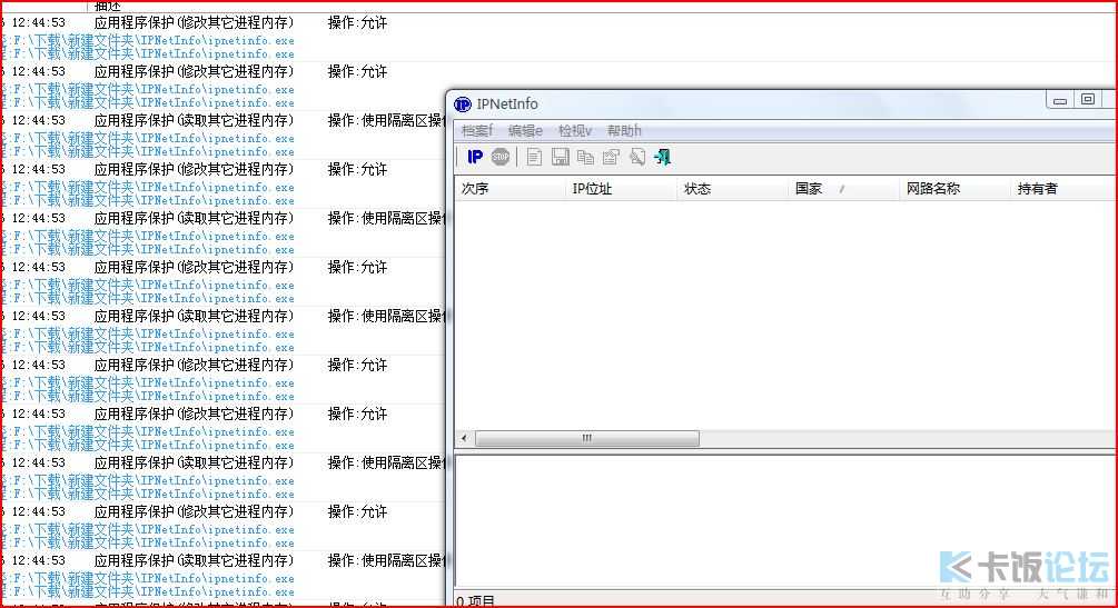 20090306_32305da13734a4cb1e9cF1BioFUFfCxp.jpg