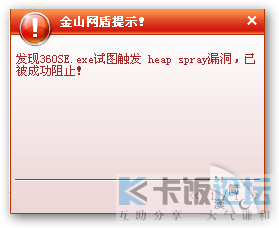 20090311_a332eb141d7b6b9de39dA301b6JX2BNe.png
