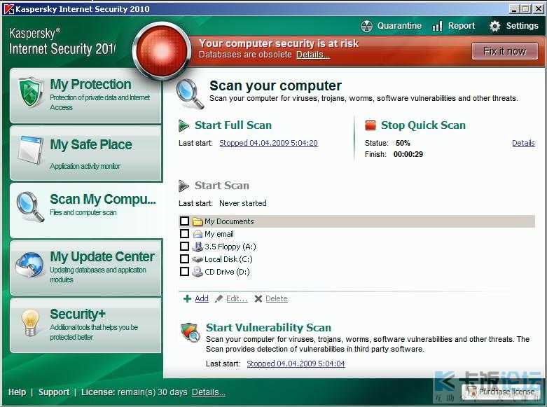 scan2.jpg