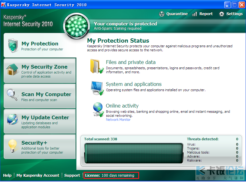 Windows XP Professional-2009-05-24-13-42-33.png