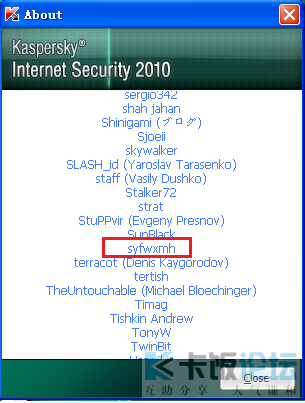 Windows XP Professional-2009-05-24-13-43-40.png