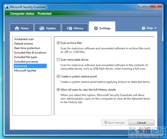 Advanced Settings