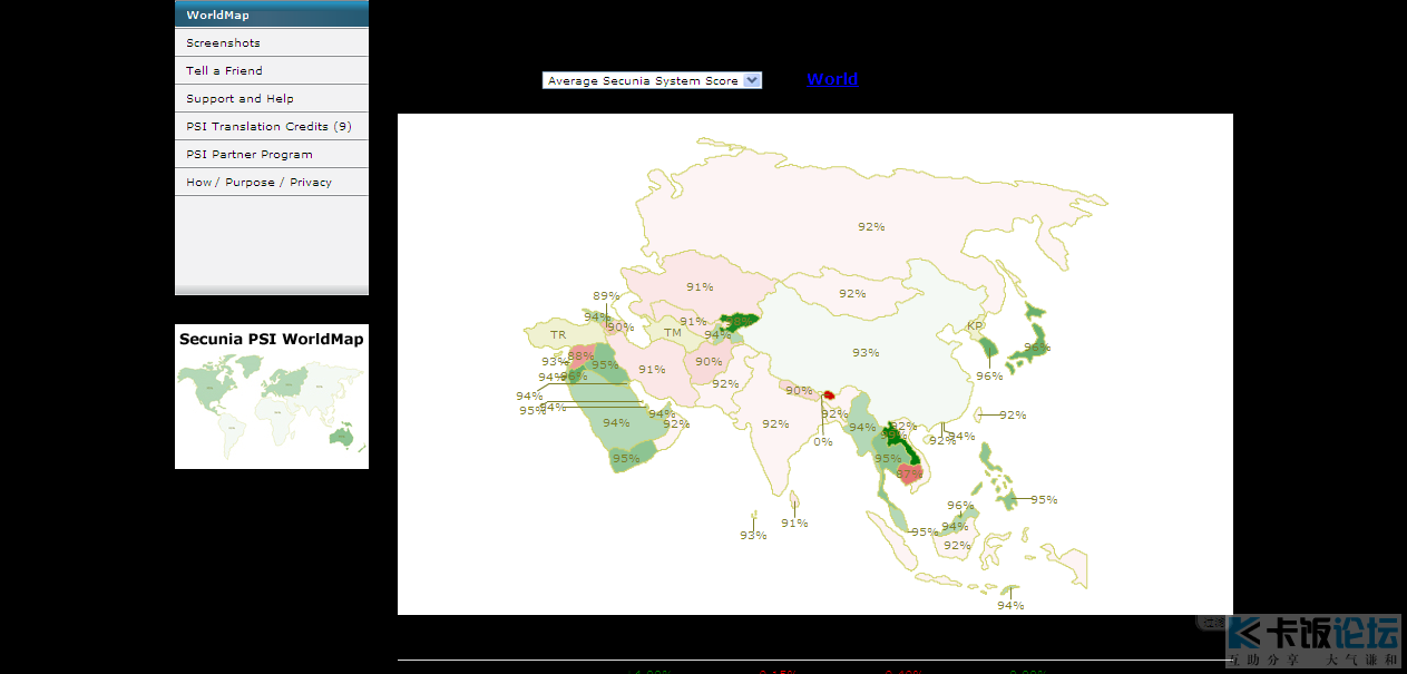 WorldMap - Personal (PSI) - Vulnerability Scanning - Secunia.com_1246922928556.png