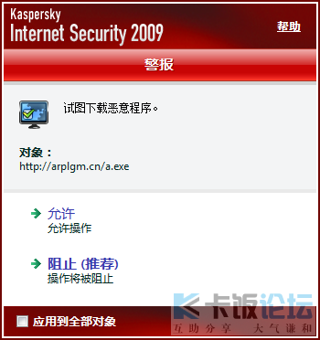 2009-07-09_001732.png