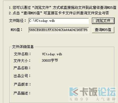 驱逐舰简谱_055驱逐舰