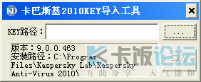 2009-07-20_094842.png