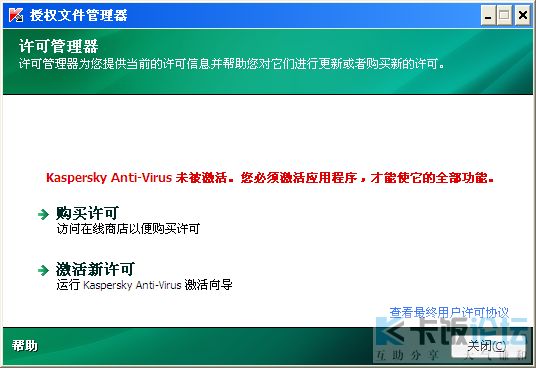 2009-07-20_094100.png