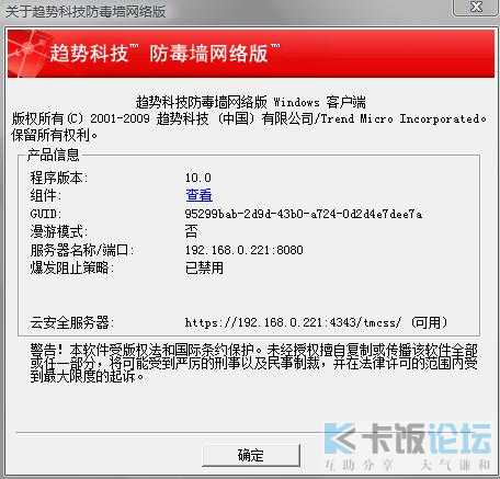 国外中文网站推荐排行榜 20090731_88cd8ab8a48a869979f2d2tlgj9MSiVI.jpg