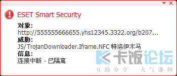 2009-08-09_083153.png