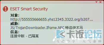 2009-08-09_083139.png