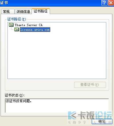 20090812_1511fb185b0b8cc7a669ui5gph4ueFLp.jpg