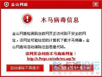 screenshot.jpg